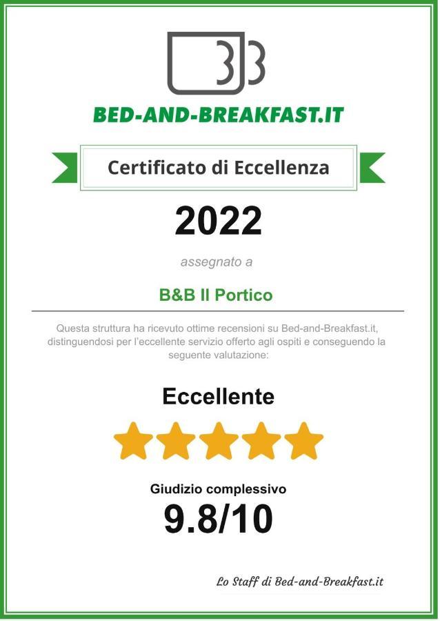B&B Il Portico Praticello di Gattatico エクステリア 写真