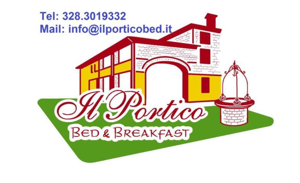 B&B Il Portico Praticello di Gattatico エクステリア 写真
